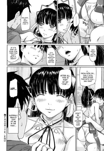 Page 131