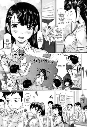 Page 178