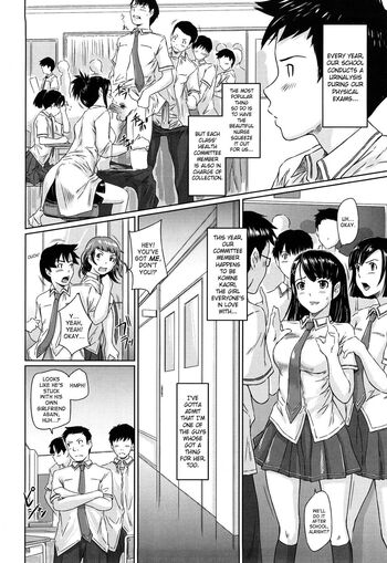 Page 179