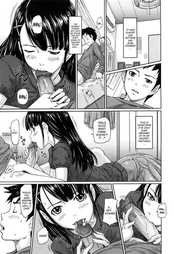 Page 202