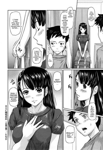 Page 211