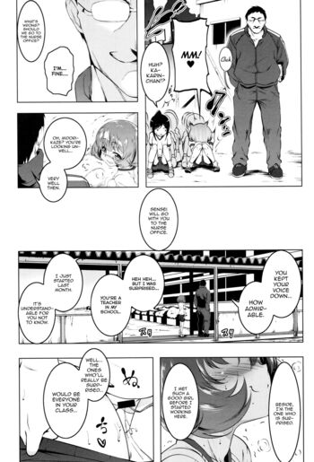 Page 50