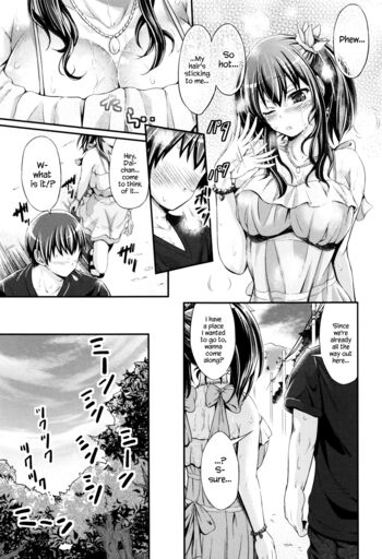Page 174