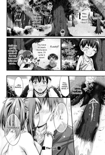 Page 193