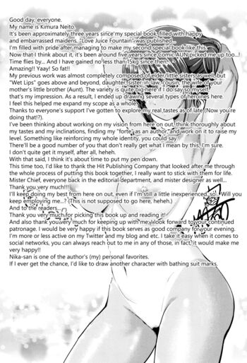 Page 194