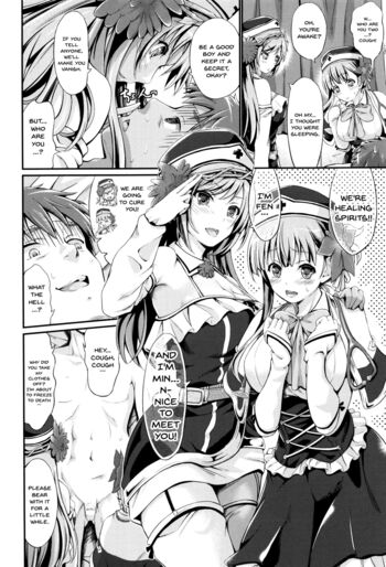 Page 129