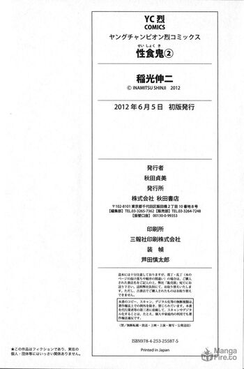 Page 210