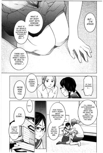 Page 93