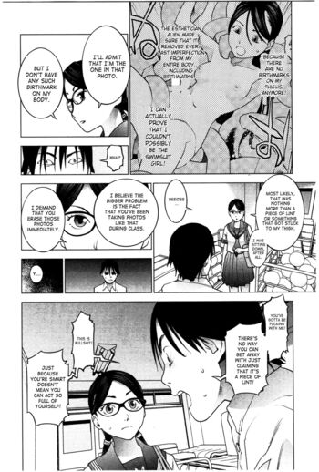 Page 116