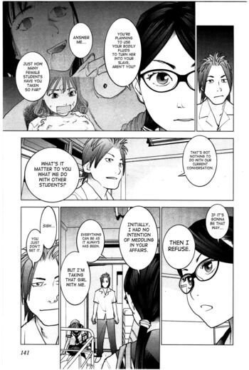 Page 138