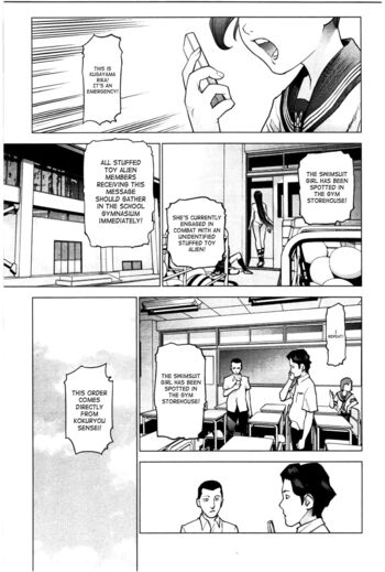 Page 169