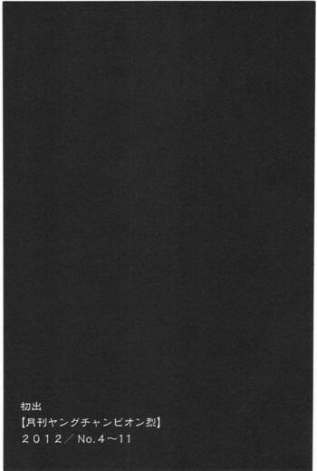 Page 195