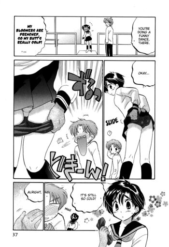 Page 37