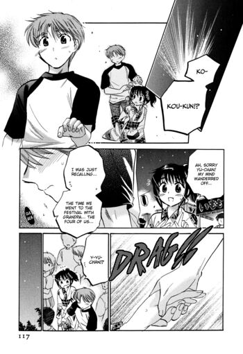 Page 117