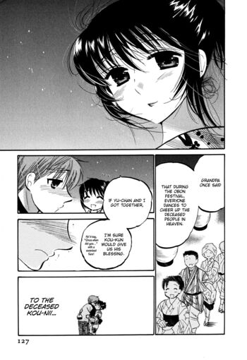 Page 127