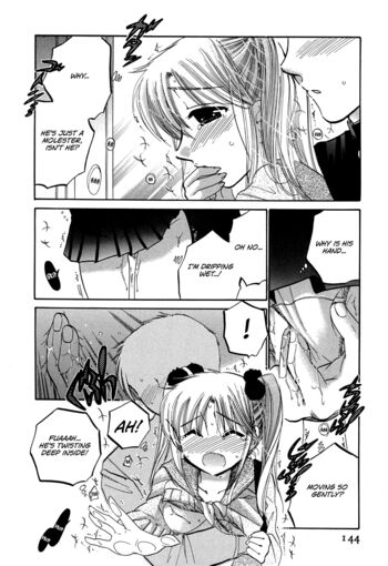 Page 143