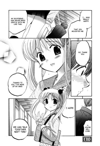 Page 147