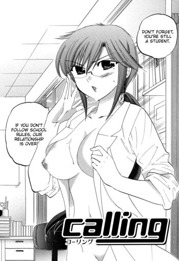 Page 149