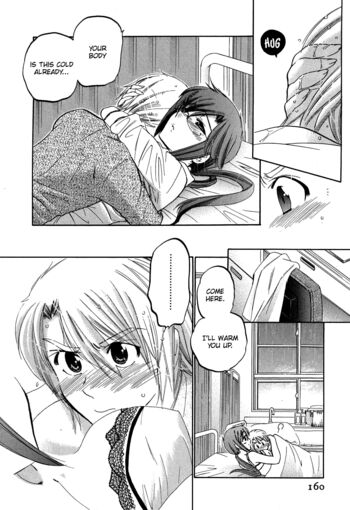 Page 159