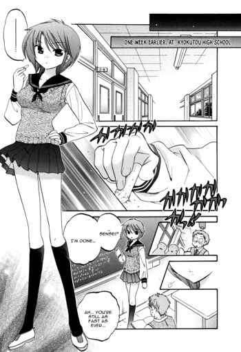 Page 172