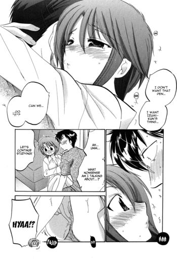 Page 184