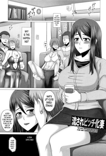 Page 126