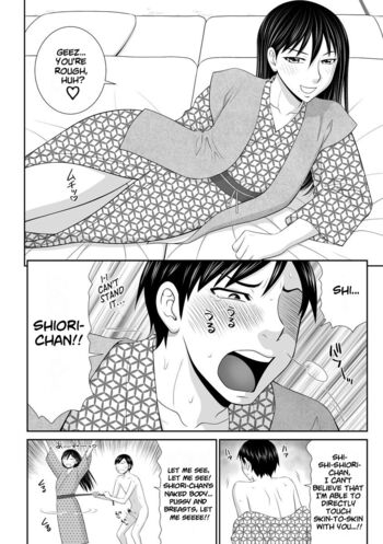 Page 61