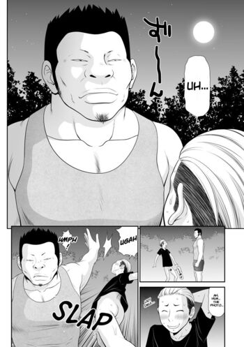 Page 161