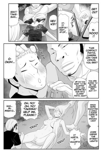 Page 162