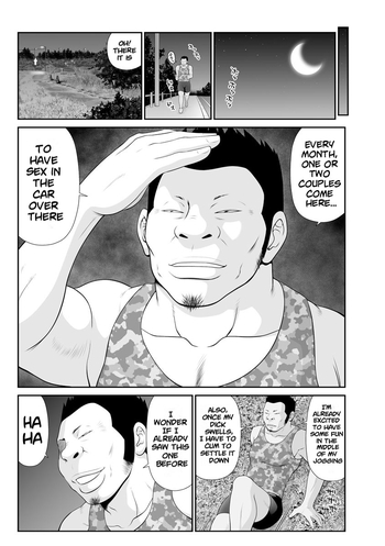 Page 171