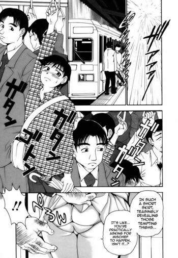 Page 125