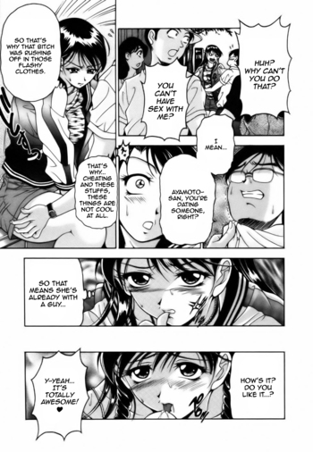 Page 175