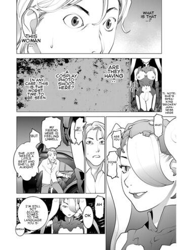 Page 176