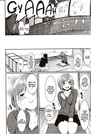 Page 152