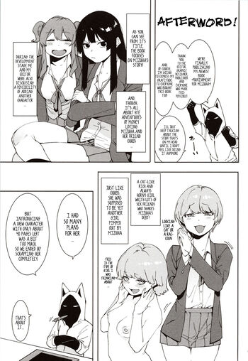 Page 203