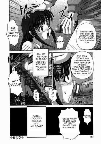 Page 160