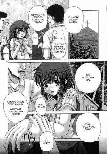 Page 132