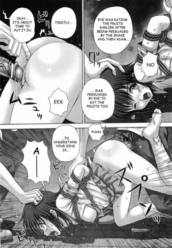 Page 137