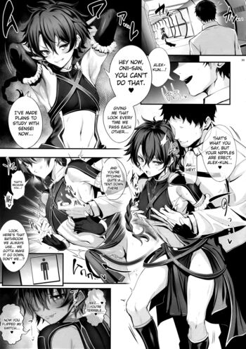 Page 31