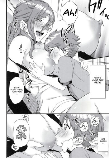 Page 125