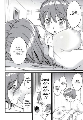 Page 153