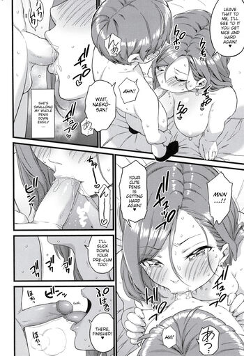 Page 175