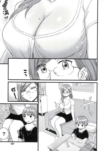 Page 188