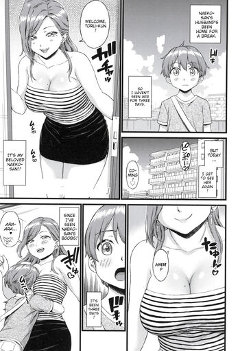 Page 190
