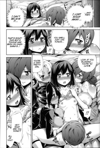 Page 103