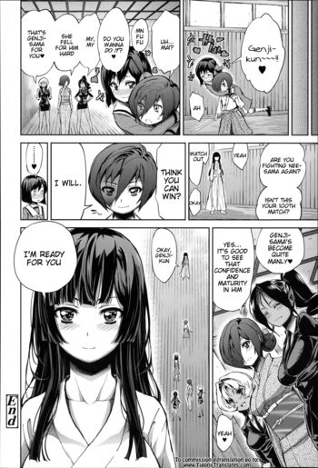Page 123