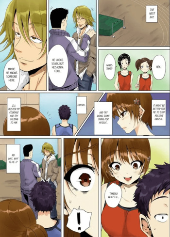 Page 53