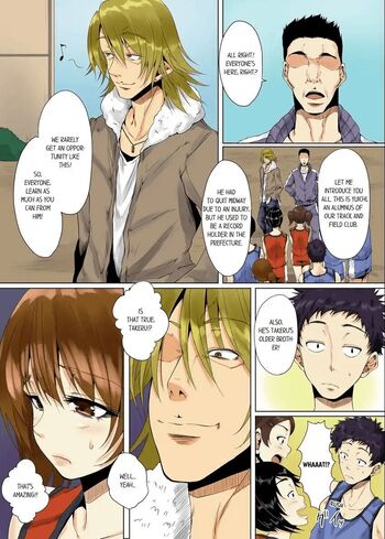 Page 54