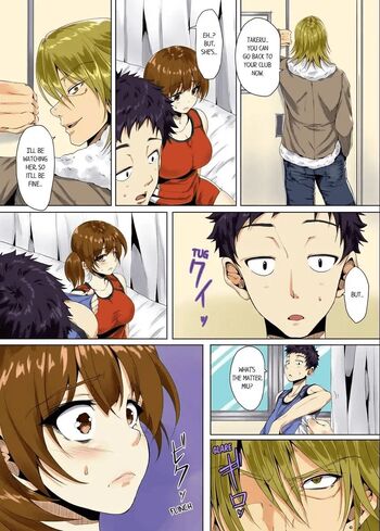 Page 58