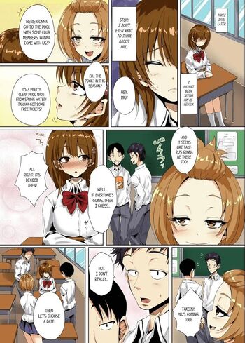 Page 75